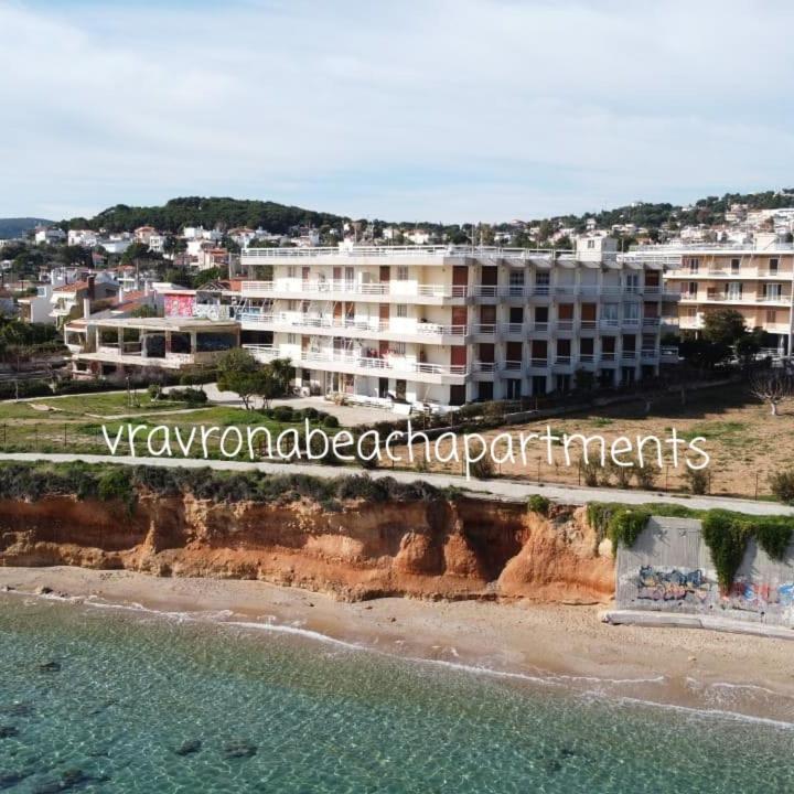Vravrona Beach Apartments Artemida  Exterior foto