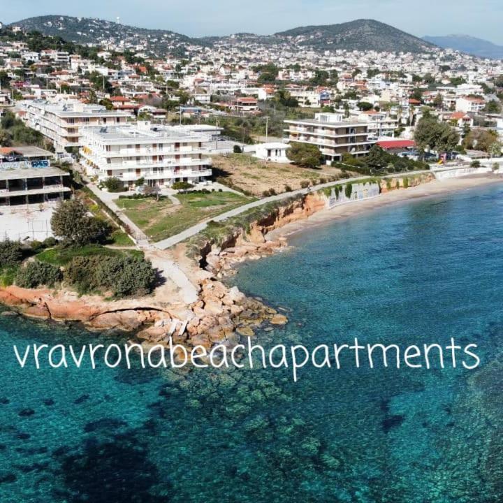 Vravrona Beach Apartments Artemida  Exterior foto